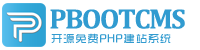 浪卡子集装箱活动板房有限公司